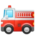 🚒 Pemadam Kebakaran WhatsApp