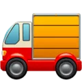 🚚 Truk Pengiriman Apple