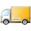 🚚 Truk Pengiriman Samsung