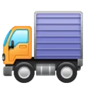 🚚 Truk Pengiriman WhatsApp