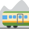 🚞 Kereta Pegunungan Twitter
