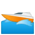 🚤 Perahu Cepat Google