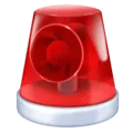 🚨 Lampu Mobil Polisi Facebook