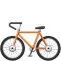 🚲 Sepeda Facebook