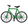🚲 Sepeda Samsung