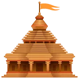 🛕 Kuil Hindu WhatsApp