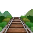 🛤️ Rel Kereta Samsung