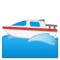 🛥️ Perahu Bermotor Google