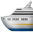 🛳️ Kapal Penumpang Samsung