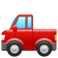 🛻 Truk Pikap WhatsApp