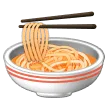 🍜 Mangkuk Mengepul Samsung