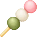 🍡 Dango Facebook
