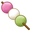 🍡 Dango Samsung