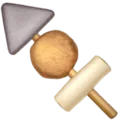 🍢 Oden Apple
