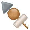 🍢 Oden Samsung