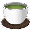 🍵 Cangkir Teh tanpa Gagang Samsung