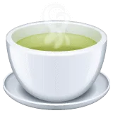 🍵 Cangkir Teh tanpa Gagang WhatsApp
