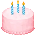 🎂 Kue Ulang Tahun Facebook