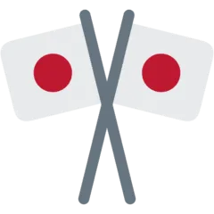 🎌 Bendera Menyilang Twitter