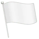 🏳️ Bendera Putih WhatsApp