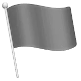 🏴 Bendera Hitam WhatsApp