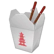 🥡 Kotak Makanan Samsung