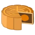 🥮 Kue Bulan Google