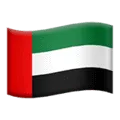 🇦🇪 Bendera Uni Emirat Arab Apple