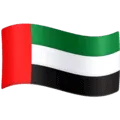🇦🇪 Bendera Uni Emirat Arab Facebook