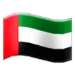 🇦🇪 Bendera Uni Emirat Arab Samsung