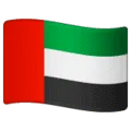🇦🇪 Bendera Uni Emirat Arab WhatsApp