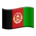 🇦🇫 Bendera Afganistan Apple