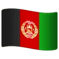 🇦🇫 Bendera Afganistan WhatsApp