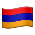 🇦🇲 Bendera Armenia Apple