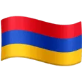 🇦🇲 Bendera Armenia Facebook