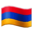 🇦🇲 Bendera Armenia Samsung