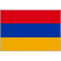 🇦🇲 Bendera Armenia Skype