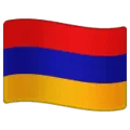 🇦🇲 Bendera Armenia WhatsApp