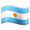 🇦🇷 Bendera Argentina Samsung
