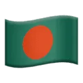 🇧🇩 Bendera Bangladesh Apple