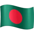 🇧🇩 Bendera Bangladesh Facebook