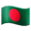 🇧🇩 Bendera Bangladesh Samsung
