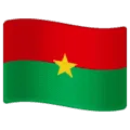 🇧🇫 Bendera Burkina Faso WhatsApp