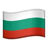 🇧🇬 Bendera Bulgaria Apple