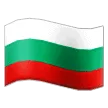 🇧🇬 Bendera Bulgaria Samsung