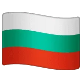 🇧🇬 Bendera Bulgaria WhatsApp