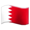🇧🇭 Bendera Bahrain Samsung