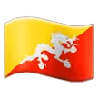 🇧🇹 Bendera Bhutan Samsung