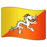 🇧🇹 Bendera Bhutan WhatsApp