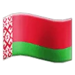 🇧🇾 Bendera Belarus Samsung